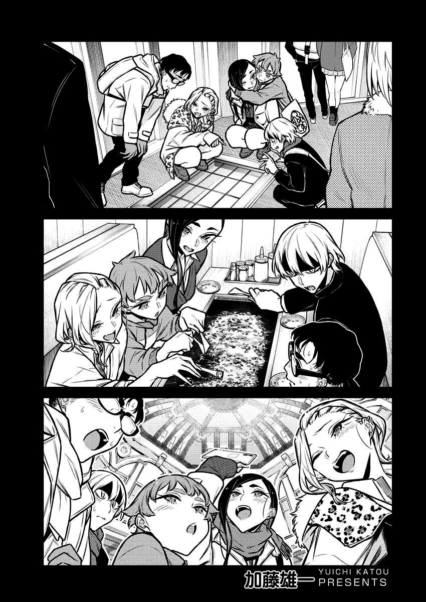 Yancha Gal no Anjo-san Chapter 92 2